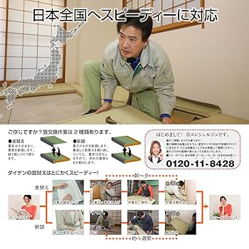 専用商品 4) 1989 1990 Kawasaki Ninja ZX-7 ZX7 ZX750H ZX750 Carburetor